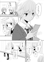 サンプル画像 No.2