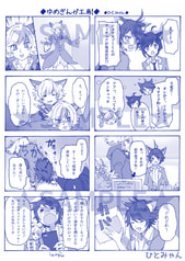 サンプル画像 No.2