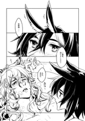 サンプル画像 No.1