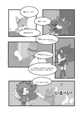 サンプル画像 No.1