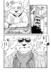 サンプル画像 No.1