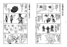 サンプル画像 No.1