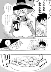 サンプル画像 No.3