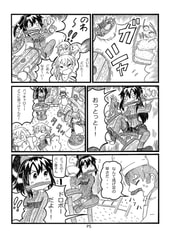 サンプル画像 No.2