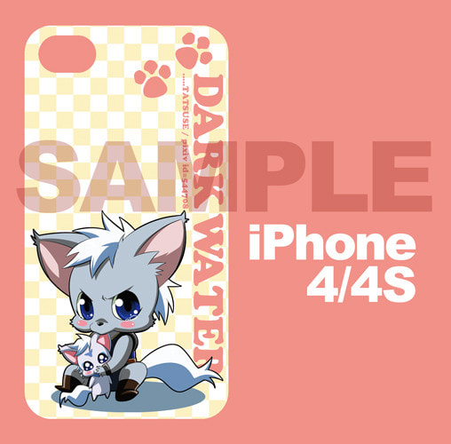 ちびフルンiPhone4/4Sケース
