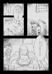サンプル画像 No.4