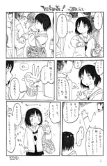 サンプル画像 No.1