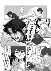 サンプル画像 No.6