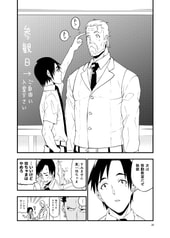 サンプル画像 No.2