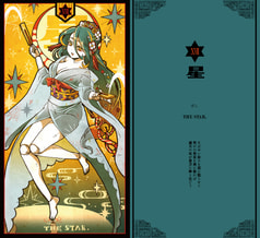 サンプル画像 No.2
