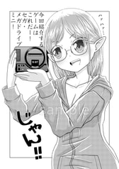 サンプル画像 No.2