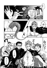 サンプル画像 No.2