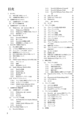 サンプル画像 No.4