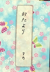サンプル画像 No.1