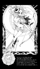 サンプル画像 No.3