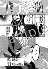 サンプル画像 No.4