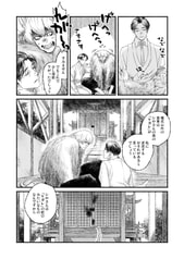 サンプル画像 No.6