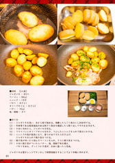 サンプル画像 No.3