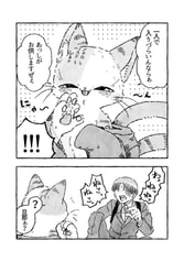 サンプル画像 No.6