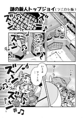 サンプル画像 No.1