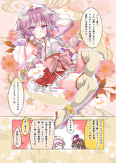 サンプル画像 No.4
