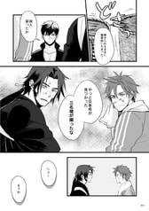 サンプル画像 No.1