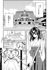サンプル画像 No.3