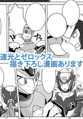 サンプル画像 No.2