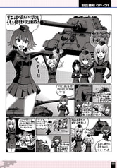 サンプル画像 No.3