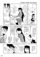 サンプル画像 No.4