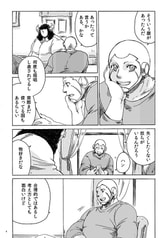 サンプル画像 No.1