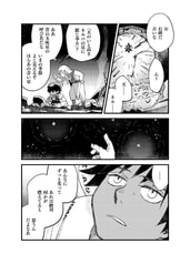 サンプル画像 No.3