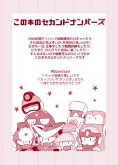 サンプル画像 No.1