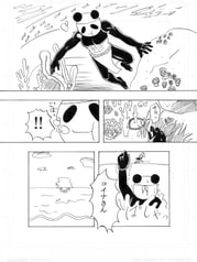 サンプル画像 No.3