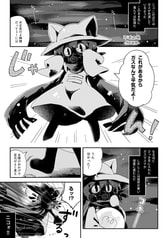 サンプル画像 No.1
