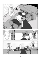 サンプル画像 No.2