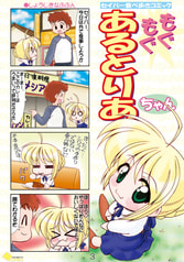 サンプル画像 No.1
