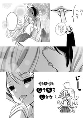サンプル画像 No.5