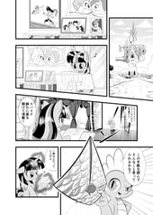 サンプル画像 No.1