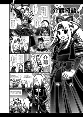 サンプル画像 No.4