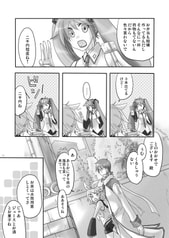 サンプル画像 No.5