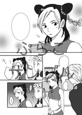サンプル画像 No.2