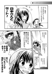 サンプル画像 No.1