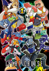 LYLAT CRUISE