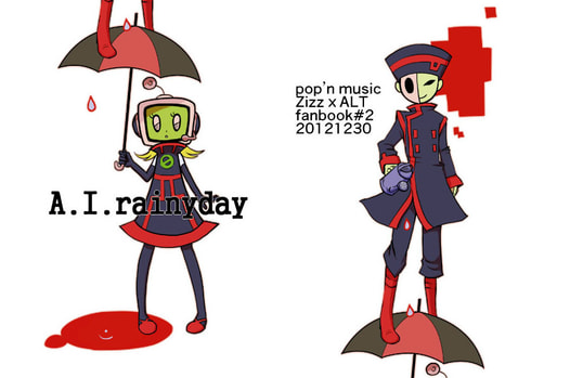 A.I.rainyday