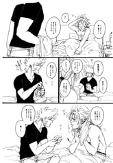 サンプル画像 No.2