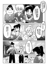 サンプル画像 No.2