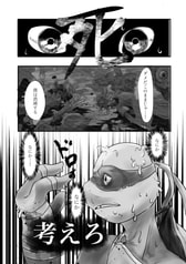 Sample No.2