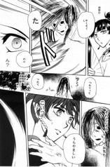 サンプル画像 No.3