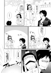 サンプル画像 No.1